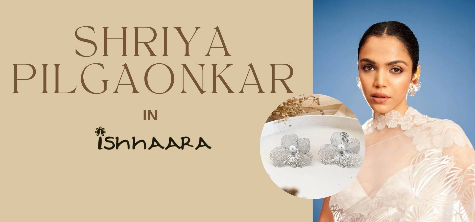 Desktop Banner