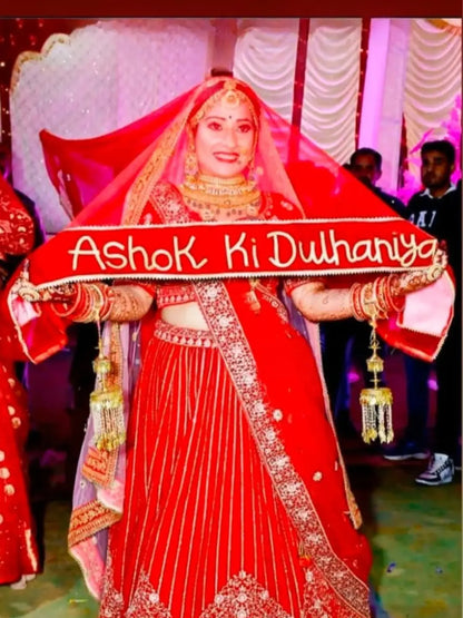 Ishhaara Bridal Entry Long Name Veil Dupatta